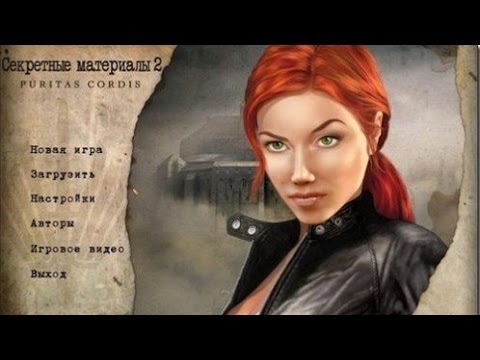 Тунгуска2(Tunguska2) Puritas Cordis  полное прохождение от flighting