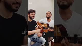 يا حياة قلبي❤️ -هيفاء وهبي /(Cover by Mouslem and Mohamad chaker)