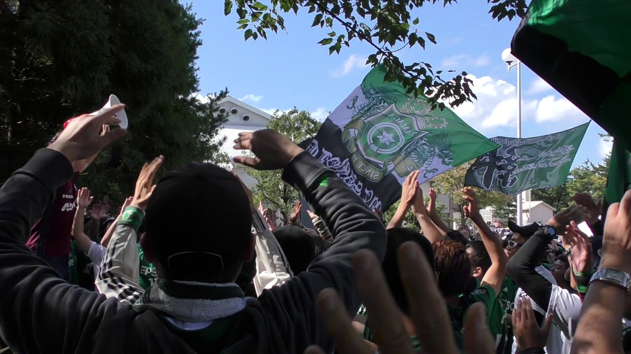 【熾烈なる昇格争い 2018】　松本山雅　決起集会