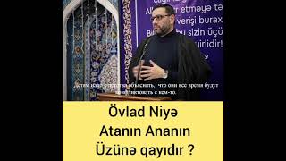 Hacı Şahin-Hacı Əhliman-Hacı Ramil