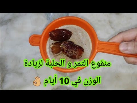 لايك واشتراك في قناة كوكي⁦♥️⁩⁦☺️⁩ بحب جدا /قناة شاور /وقناة القيصر /وقناة حمدي ووفاء /وقناة التوينز . 