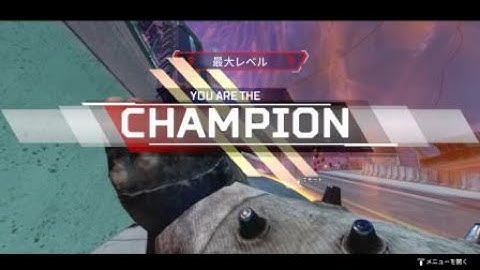 Apex Legends3タテch