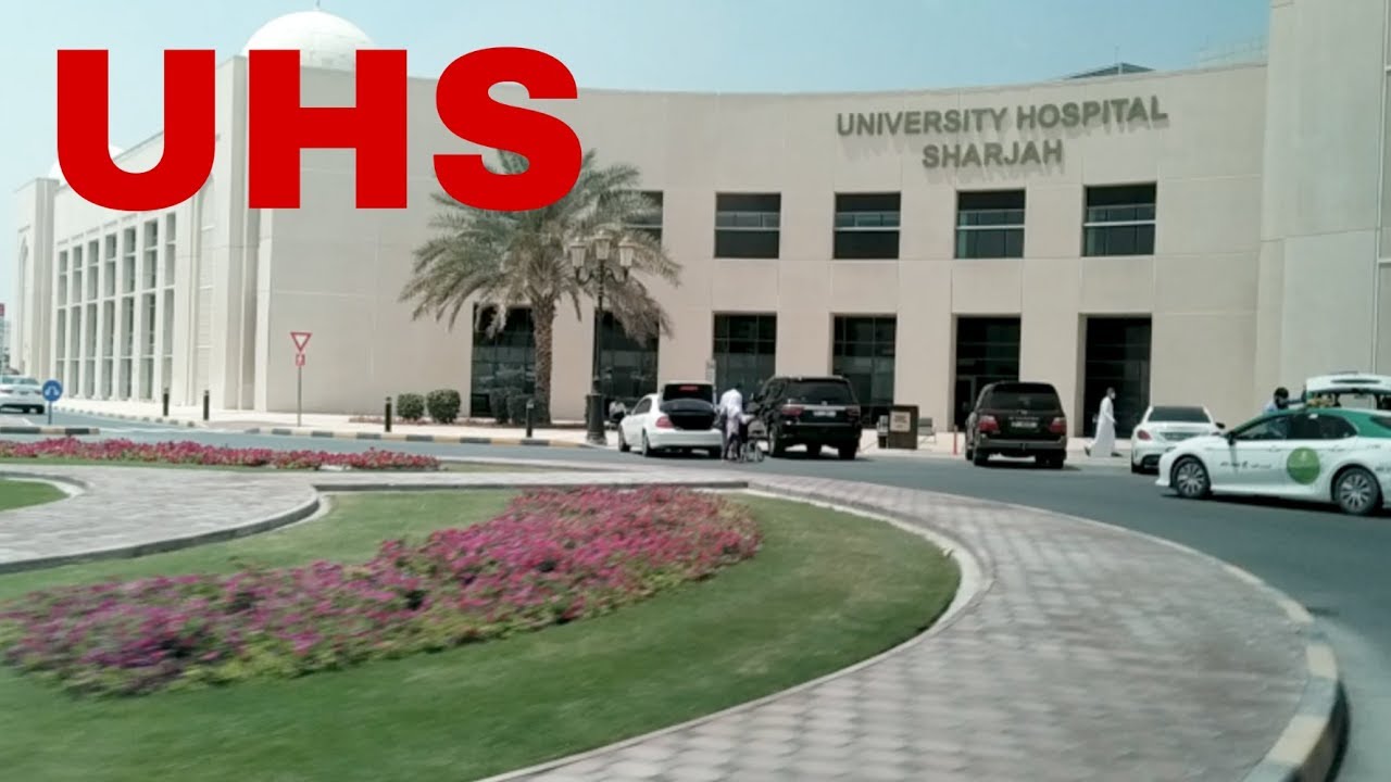University Hospital Sharjah Logo