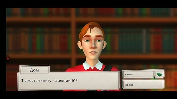 The Academy The First Riddle Chapter 3 Walkthrough - Part 3 All Puzzles