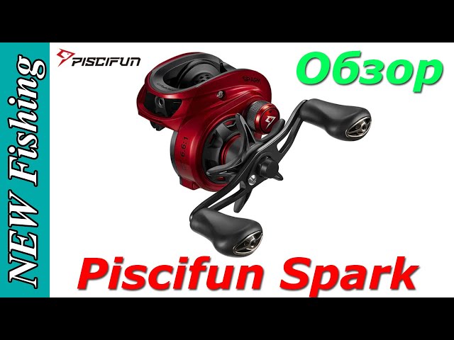 Новая бюджетная байткастинговая катушка Piscifun SPARK c Aliexpress