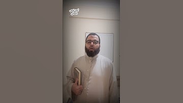 "وعباد الرحمن..." تلاوة تزلزل القلوب #القارئ أحمد فتحي النعماني