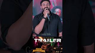 పవన్ కళ్యాణ్ స్థానం నా గుండెల్లో - వరుణ్ తేజ్ - Gossip Adda