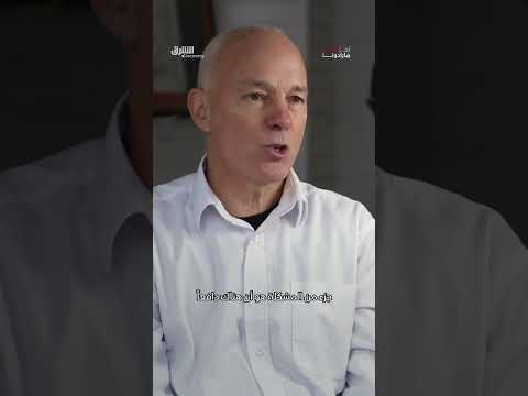 بداية مارادونا مع المنشطات