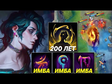 Видео: ХВЭЙ - ОН ИМЕЕТ 13 УМЕНИЙ?!  ОН ВАМ НЕ ИНВОКЕР! | Лига легенд Хвэй | League of legends Хвэй Хвей