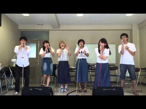 渡里ロード走り隊　さくらんぼ（大塚愛）