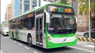 興南客運680-FS 2012年VOLVO B7RLE(唐榮車體)綠17安工區-新化站