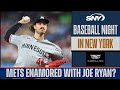 Have the Mets shifted their starter focus to Twins righty Joe Ryan?