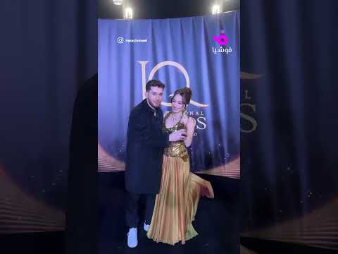 أنا دائم ا معها كيف يدعم نوار إسماعيل شقيقته بيسان