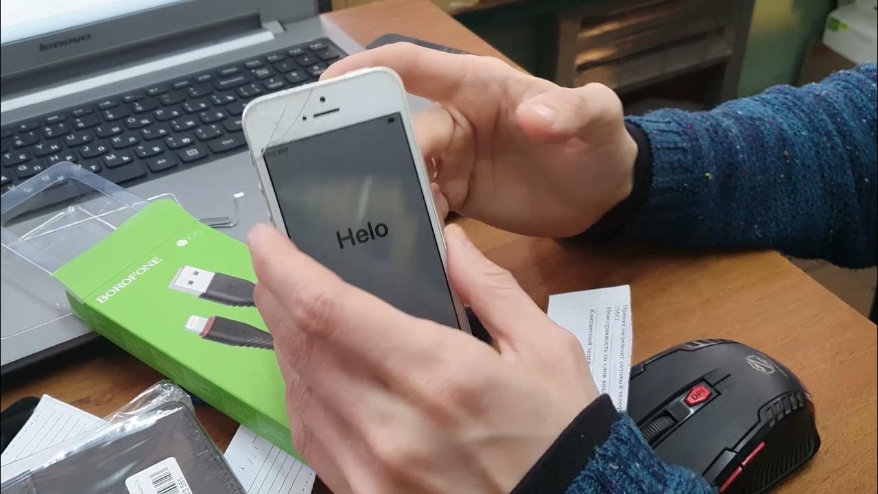 Прошивка айфон 6. Перепрошивка айфона 7 плюс самостоятельно.