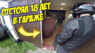 Мотоцикл из Запорожца | Когда надоело чинить Днепр