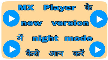 How to enable dark mode in MX player new version 2020 || Mx player Night Mode 2020