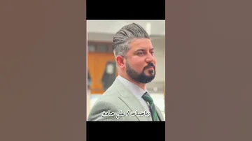 مدرسين اعتمد عليهم اذا كنت في مرحلة الاول متوسط تحفيز دراسي تحفيزات دراسية 