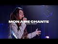 Mon me chante  martin smith cover  extravagance worship