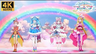 Hirogarism / Hirogaru Sky! Precure