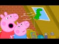 El globo perdido de George | Peppa Pig en Español Episodios Completos