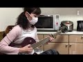 Gretschで弾く"丸の内サディスティック"/椎名林檎/Marunouchi Sadistic/Sheena Ringo