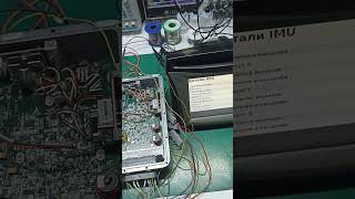 Ремонт NavController 2 , NavController 3 Repair , trimble. TRIMBLE 55563-00 55566-00