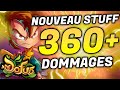 360 dommages le feca dagues ultime sur dofus