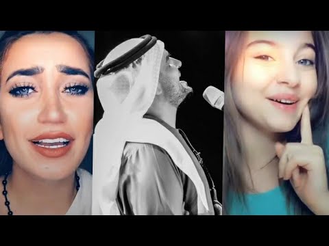 لمى شريف بيسان إسماعيل اه ليت الطبطبه حسين الجسمي بالبنط العريض