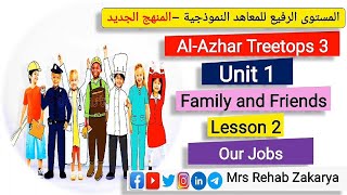 #Treetops3 Unit1Lesson2 المستوى الرفيع #الصف_الثالث_الابتدائى المعاهد النموذجية الوحدة الأولى الدرس٢