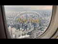 Travel with me to NYC | IO questions, Requirements, Visa on Arrival in Riyadh, Tips | Week 1 in NYC