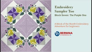 Embroidery Sampler TOO: Block 7 - The Purple One