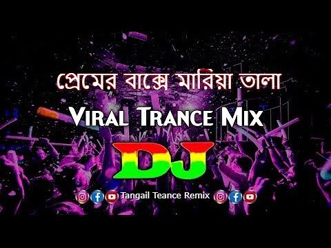 Premer Bakshe Mariya Tala  Putul Shorkar  Tiktok Viral Trance Remix  Dj Hridoy  tangail410