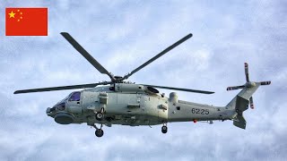 Chinese Navy Introduces Z-20F Anti-Submarine Helicopter