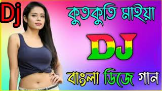 Ami_Mane_Tumi_R_Mane_Ami_Love_Mix_Bangla_Song_Mix_By_DJ_Sonjoy_Vai.mp3j