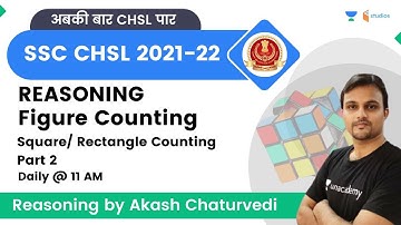 Figure counting - Square/ Rectangle Counting | Part 2 | Akash Chaturvedi | Wifistudy Studios