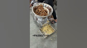 GINGER SLICER | GINGER CHOPPING MACHINE | BEST GINGER SLICER | BEST VEGETABLE CUTTER MACHINE |