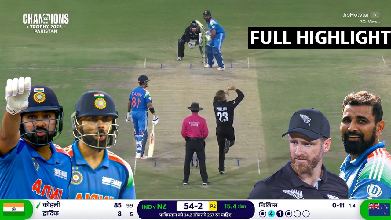INDIA vs New Zealand ICC Champions Trophy 2025 Highlight,, IND VS NZ CT ...