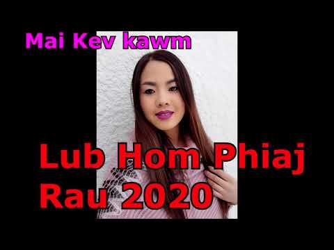 Video: Yuav Ua Li Cas Xaiv Lub Hom Phiaj Hauv Lub Neej