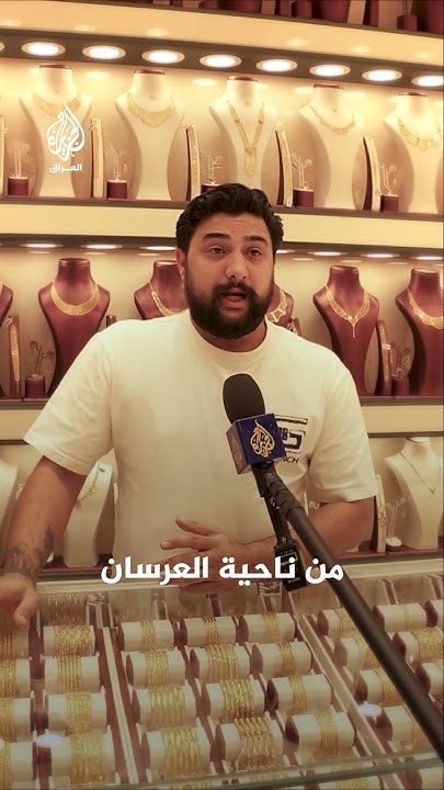         
 - نشر قبل 23 دقيقة