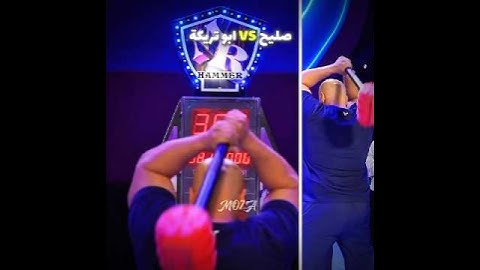 #تصميم #بندريتا #banderitax #ترند #ترند_تيك_توك #fyp