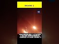 Iran reportedly attacked a major petrochemical complex in Saudi Arabia’s#iranisraelwar #news