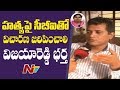 MRO Vijaya Reddy killing: Husband Subhash demands CBI probe
