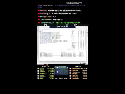 철권태그 화요일 점심 철권 | Tekken Tag | Retro Game | 2026-02-10