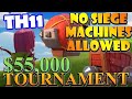 TH11 Cup Tournament - NO SIEGE MACHINES ALLOWED! Best TH11 No Siege Machine Attack Strategies