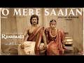 O Mere Saajan Special Surprise | Ranabaali | Vijay Deverakonda,Rashmika |Rahul Sankrityan |Ajay–Atul