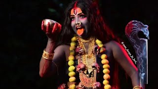 Sex with kali ll Kali ke sath sambhog ll #tantra #mantra #sadhna #kali #sex #spirituality #chetna