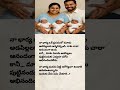 "ఒకే ప్రసవంలో మూడు ఆడపిల్లలు… కానీ ఎవరూ అభినందించలేదు! తండ్రి మనసును కదిలించే నిజమైన కథ"