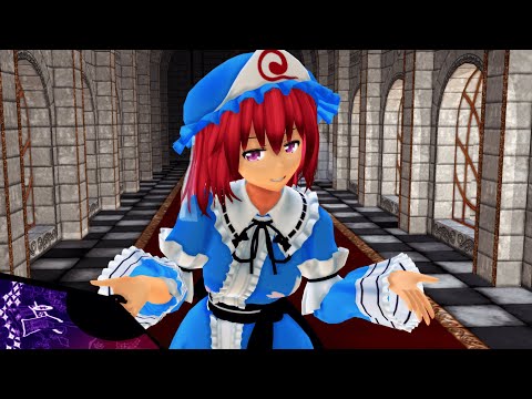 【東方MMD】幽々子様にスクランブル交際を踊っていただきました 4K 60fps