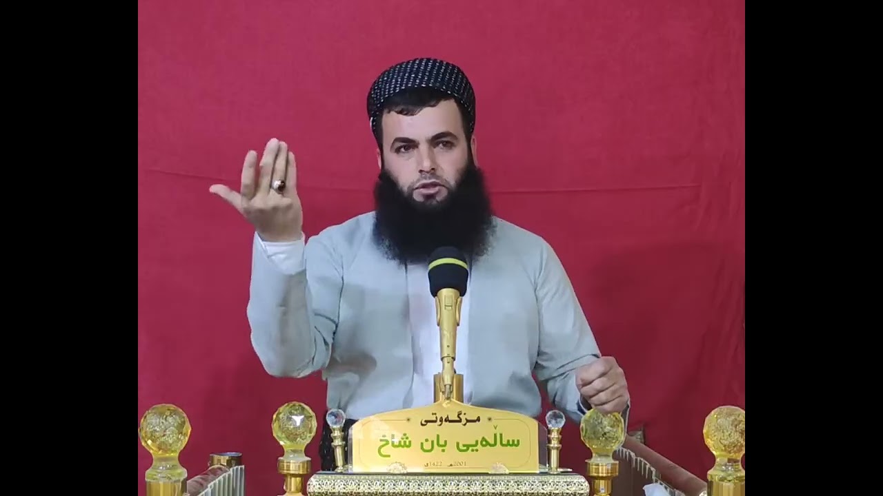 ٢٣ فبراير ٢٠٢٦