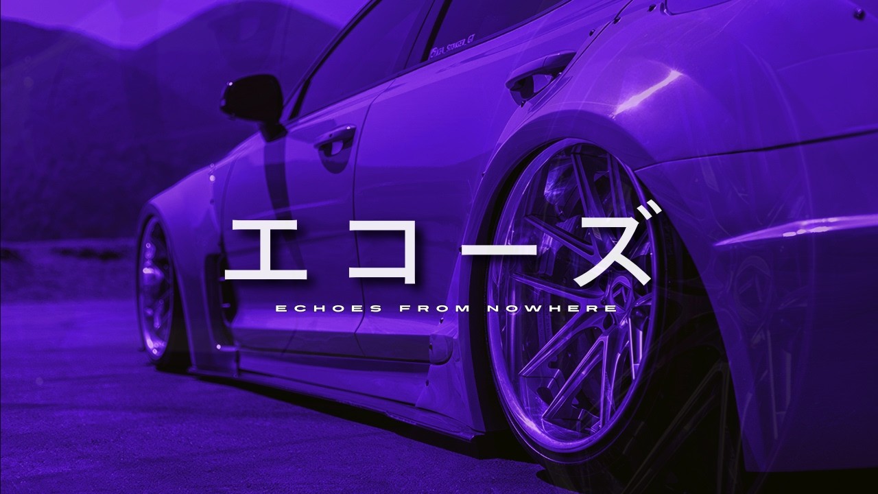 D A R K W A V E ナイトドライブ - VOL. 1 // DARK ATMOSPHERIC WAVE MIX [wave/phonk/nightdrive] // EFN エコーズ